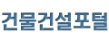 로고